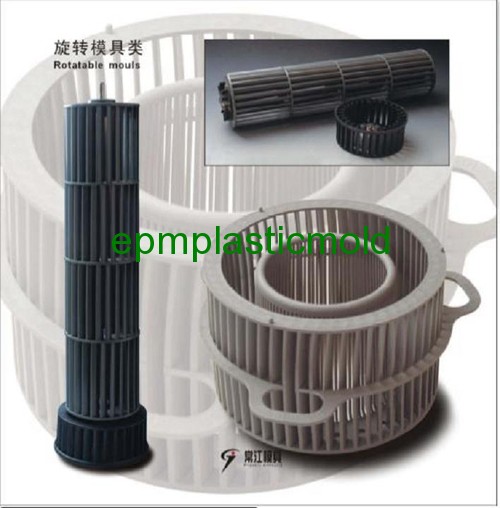 Fan mould-001
